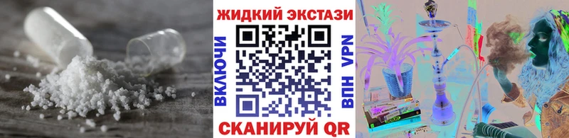 БУТИРАТ BDO 33%  где продают   Ейск 