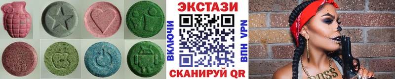 Экстази Philipp Plein  Ейск 
