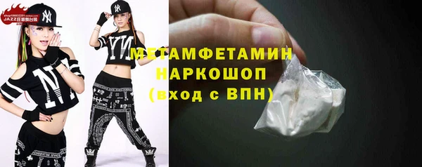 apvp Гусев