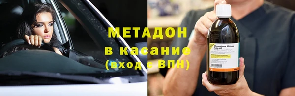 apvp Гусев