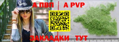 соль ск Кунгур