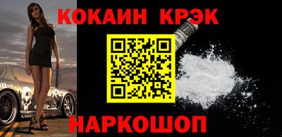 mdpv Кумертау