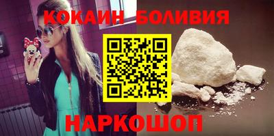 mdpv Кумертау