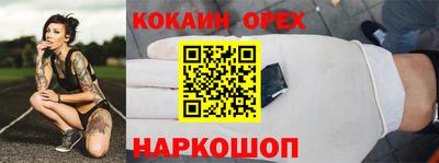 mdpv Кумертау