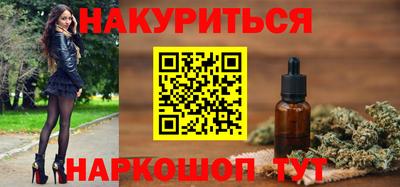 mdpv Кумертау