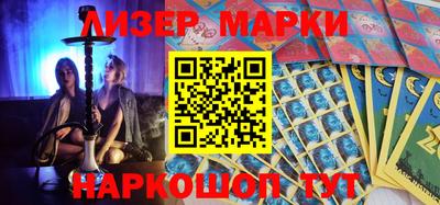 mdpv Кумертау