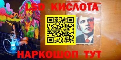 соль ск Кунгур