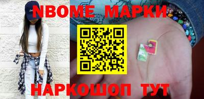 соль ск Кунгур