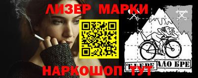 mdpv Кумертау