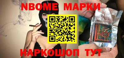 mdpv Кумертау
