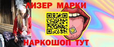 соль ск Кунгур