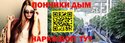 соль ск Кунгур