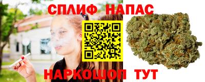 мескалин Кулебаки