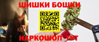 соль ск Кунгур