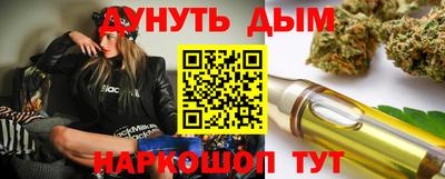 mdpv Кумертау