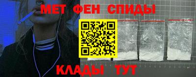 соль ск Кунгур