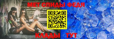 mdpv Кумертау