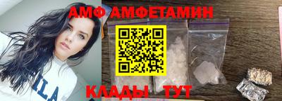 мескалин Кулебаки