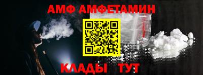 mdpv Кумертау