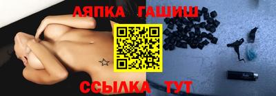 мескалин Кулебаки