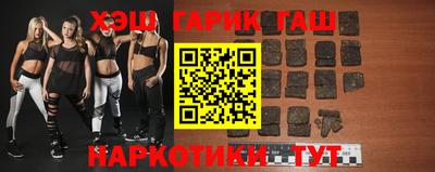 соль ск Кунгур