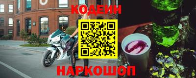mdpv Кумертау