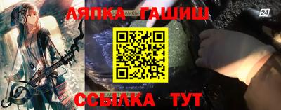 соль ск Кунгур