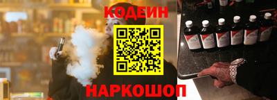 соль ск Кунгур