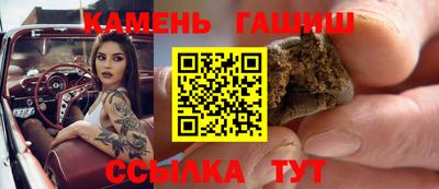 соль ск Кунгур