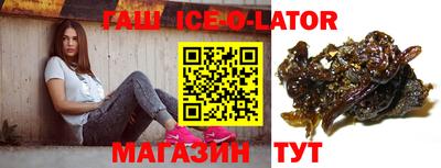 мескалин Кулебаки
