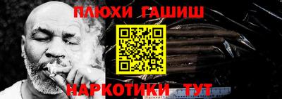 mdpv Кумертау